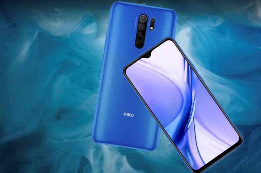 MIUI 12.5 update for Poco M2 Release date, Update details